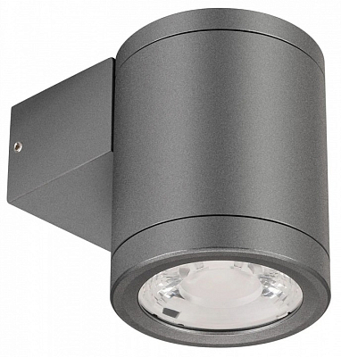 Светильник на штанге Arlight LGD-RAY 044852 400_400_1902755
