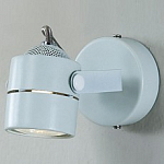 Спот Citilux Ринг CL525510 250_100_Array