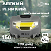 Фонарь налобный Эра  GA-505 100_100_2398886