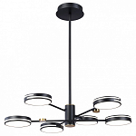 Люстра на штанге Ambrella Light FL FL51639 250_100_2018418