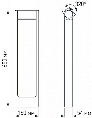 Наземный высокий светильник Arlight Frame rotary 020345(1) 400_400_1890984