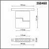 Светильник на штанге Novotech Flum 358468 100_100_1697174