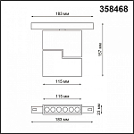 Светильник на штанге Novotech Flum 358468 250_100_1697174
