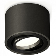 Накладной светильник Ambrella Light XS XS7511002 500_191_2443122