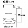 Встраиваемый светильник Apeyron Electrics Sunrise 16-108 100_100_2383681