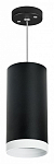 Подвесной светильник Lightstar Rullo RP64873486 250_100_1716451