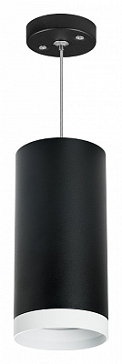 Подвесной светильник Lightstar Rullo RP64873486 400_400_1716451