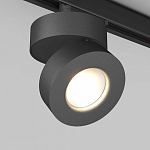 Светильник на штанге Arlight MONA 024996(2) 250_100_1891011