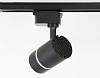 Светильник на штанге Ambrella Light GL GL5218 100_100_2017201