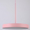Подвесной светильник Imperiumloft TURNA Pink TURNA-ONE01 100_100_2458903