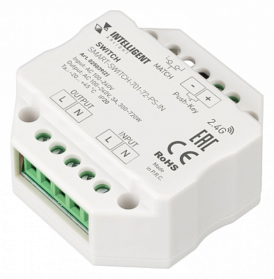 Контроллер Arlight INTELLIGENT 025039(2) 400_400_681035