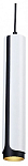 Подвесной светильник Ambrella Light TN TN51608 250_100_Array