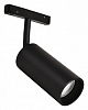 Светильник на штанге Loft it Tech T015-12 100_100_2255252