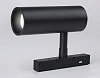Светильник на штанге Ambrella Light GL GL3823 100_100_2016547