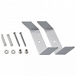 Крепеж Arlight S2-LINIA94-F Set 021194 250_100_Array