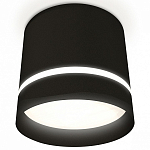 Накладной светильник Ambrella Light XS XS8111006 250_100_Array