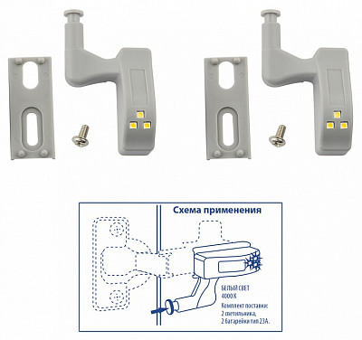 Накладной светильник Uniel ULK-C UL-00008933 400_400_2451590