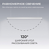 Подвесной светильник Apeyron Electrics  30-40 100_100_2738573