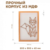 Ночник Apeyron Electrics Лиса 12-179 100_100_2382908
