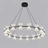 Подвесной светильник Lumion LEDIO 8341/54L 100_100_2686833