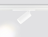 Светильник на штанге Ambrella Light GL GL1635 250_100_2181302