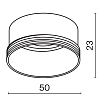 Комплектующие для светильника Technical RingM-12-W 100_100_839474