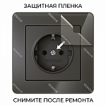 Рамка на 1 пост Werkel Acrylic (черный) W0012708 250_100_2130258