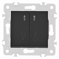 Выключатель для жалюзи с подсветкой без рамки Arte Milano 203 203.39-2.black 500_191_2302520