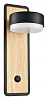 Бра Lumion LELAND 8264/1W 100_100_1867676