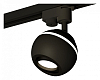 Светильник на штанге Ambrella Light XT XT1102021 100_100_2003840