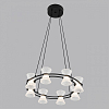 Подвесной светильник Lumion LEDIO 8341/28L 100_100_2686817