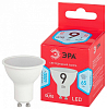 Лампа светодиодная Эра  GU10 9Вт 4000K LED MR16-9W-840-GU10 R 100_100_2842066