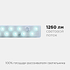 Модуль светодиодный Apeyron Electrics  02-49 100_100_2177175