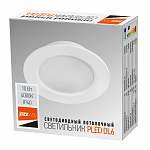 Встраиваемый светильник Jazzway  PLED DL6 10w 4000K WH IP40 250_100_2869635