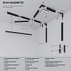Встраиваемый светильник Elektrostandard Slim Magnetic a067376 100_100_1776628