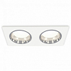 Встраиваемый светильник Ambrella Light XC XC6525003 100_100_2433721