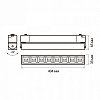 Накладной светильник Jazzway  PTR 2130R 30w 4000K 60° BL IP40 100_100_2870062