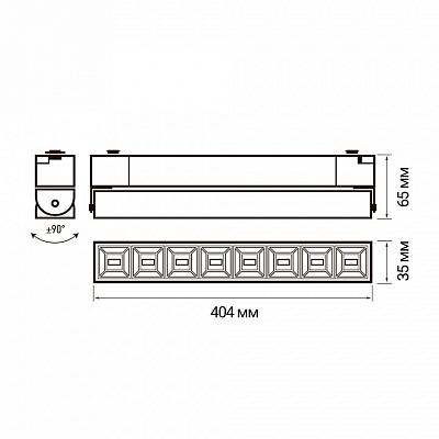 Накладной светильник Jazzway  PTR 2130R 30w 4000K 60° BL IP40 400_400_2870062