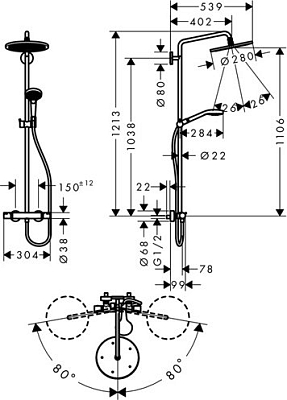 26790000 HG Croma Select 280 1jet Showerpipe душевая система 400_400_1438830