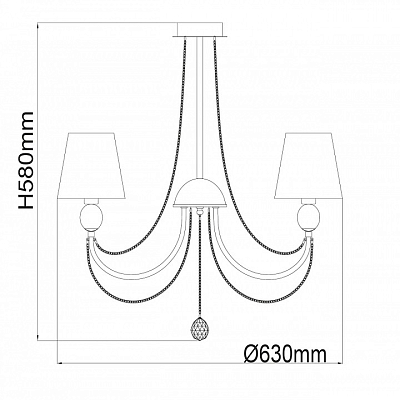 Люстра на штанге MW-Light Федерика 84 684010305 400_400_1778086