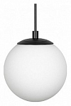 Подвесной светильник Arlight MAG-ORIENT 035759 250_100_Array