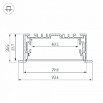 Короб встраиваемый Arlight S2-LINIA 021178(1) 250_100_2134886