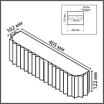Накладной светильник Lumion MODERNI 8329/4W 250_100_3075085