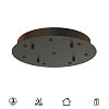 Основание Mantra Modular Light Florones 9369 100_100_3081316