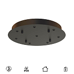 Основание Mantra Modular Light Florones 9369 250_100_3081316
