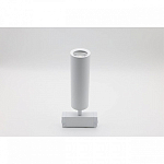 Светильник на штанге Aployt Magnetic track 220 APL.0210.11.01 250_100_2736455