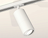 Светильник на штанге Ambrella Light XT XT7401080 100_100_2015839
