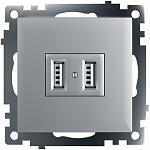 Розетка USB type A без рамки Stekker Катрин 39588 250_100_2158299