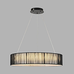 Подвесной светильник Lumion LEDIO 8371/40L 250_100_3094750