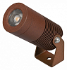 Настенно-потолочный прожектор Arlight RAY 053632 100_100_1907743